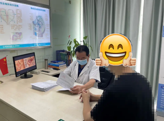 两个孩子的爸爸，突然那方面不行了？(图1)